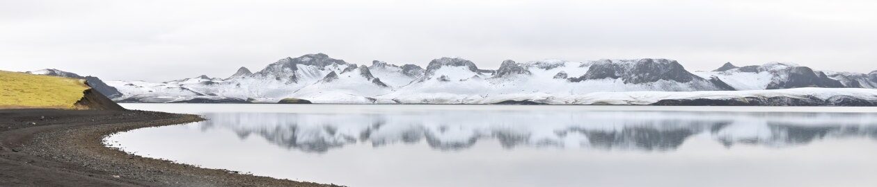 VEIÐIVÖTN Á LANDMANNAAFRÉTTI